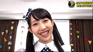 Mai Usami